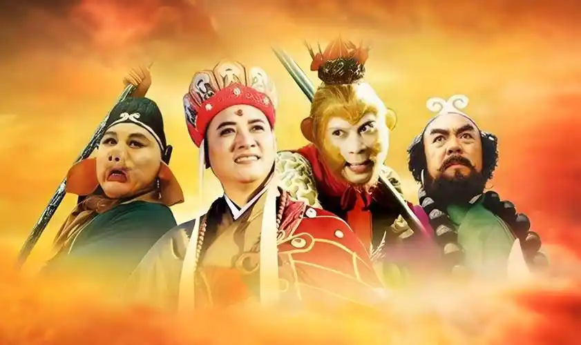 奔跑吧茶马古道季 综艺海报