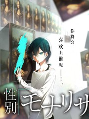 极限挑战2026 综艺封面