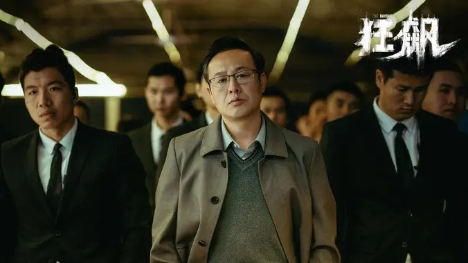 斗罗大陆神界传说 动漫海报